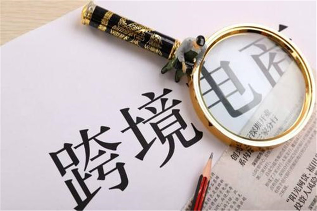 銷售淡季來(lái)臨，跨境電商賣家該如何應(yīng)對(duì)?